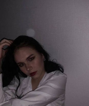 Надюша